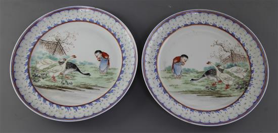 Five unusual Chinese famille rose rice-grain bordered plates, Guangxu period (1875-1908),